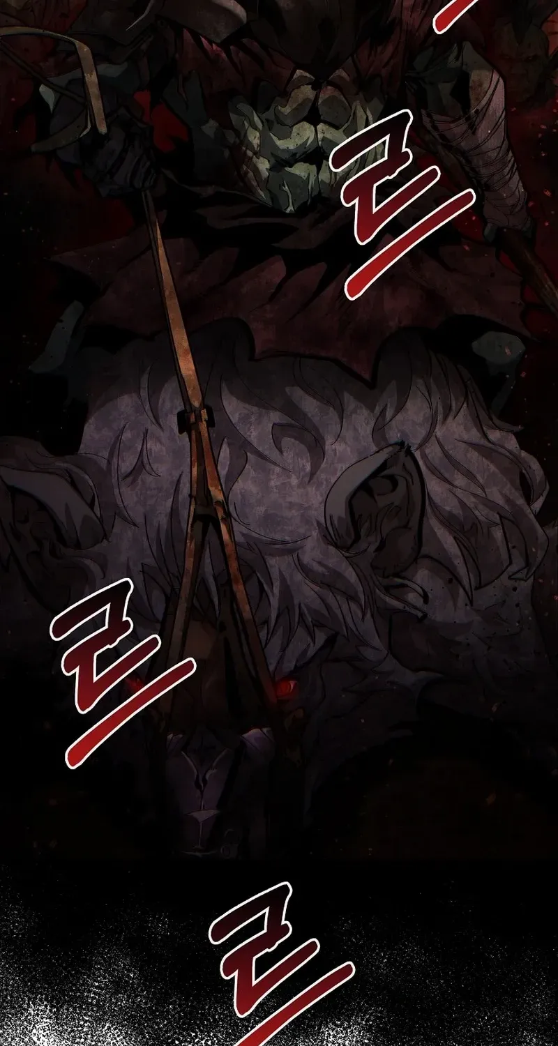 Half Blood Chapter 6 page 78 - 