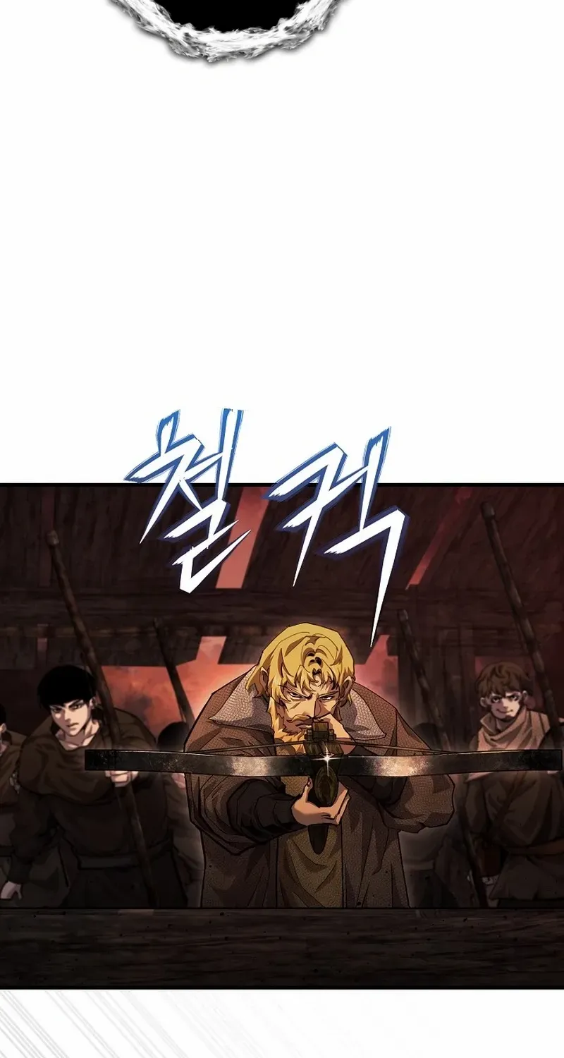 Half Blood Chapter 7 page 18 - 