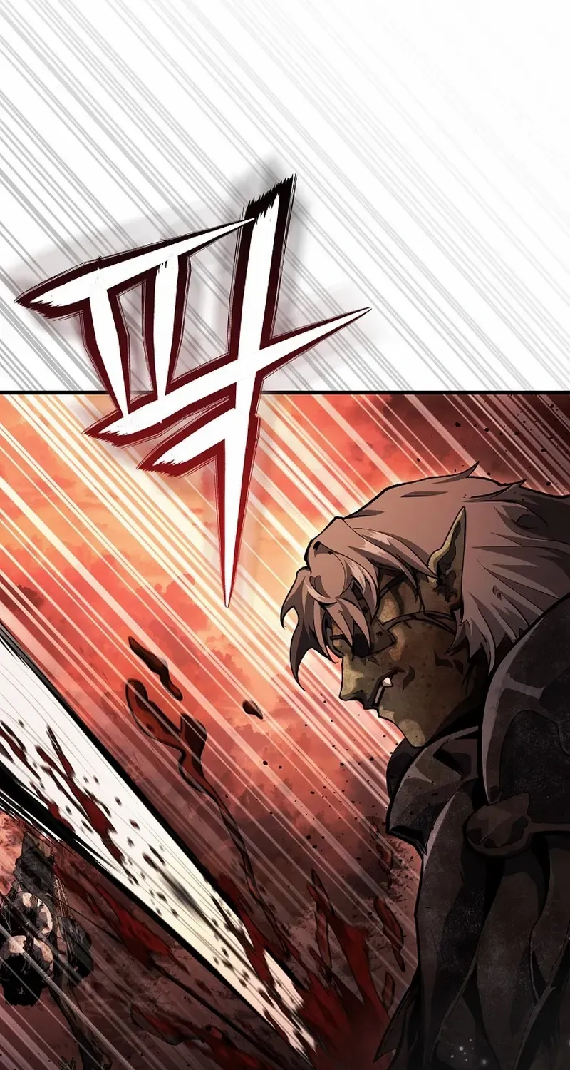Half Blood Chapter 7 page 19 - 