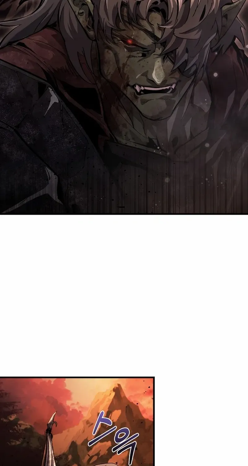 Half Blood Chapter 7 page 23 - 