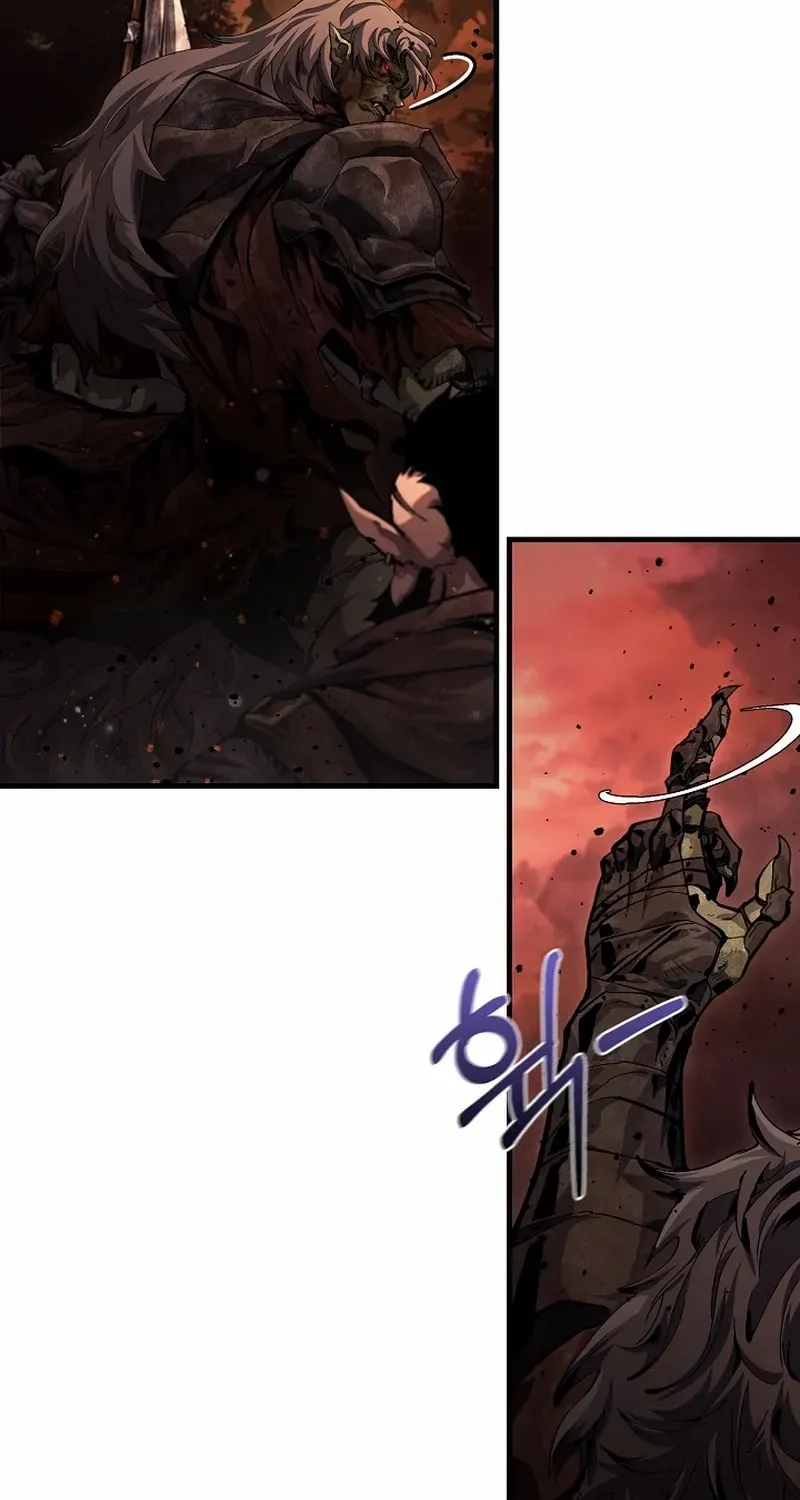 Half Blood Chapter 7 page 24 - 