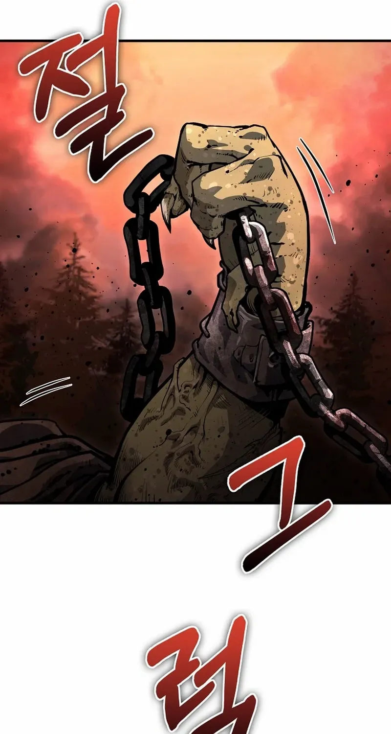 Half Blood Chapter 7 page 29 - 