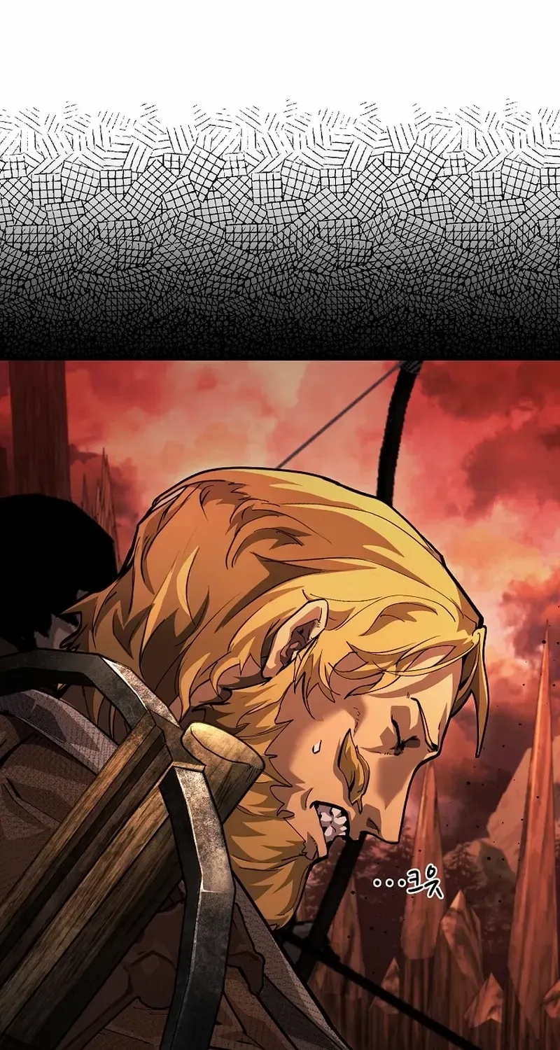 Half Blood Chapter 7 page 59 - 