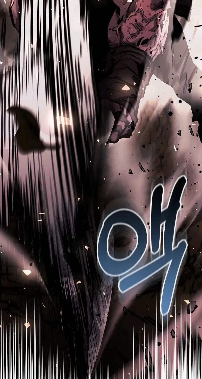 Half Blood Chapter 7 page 74 - 