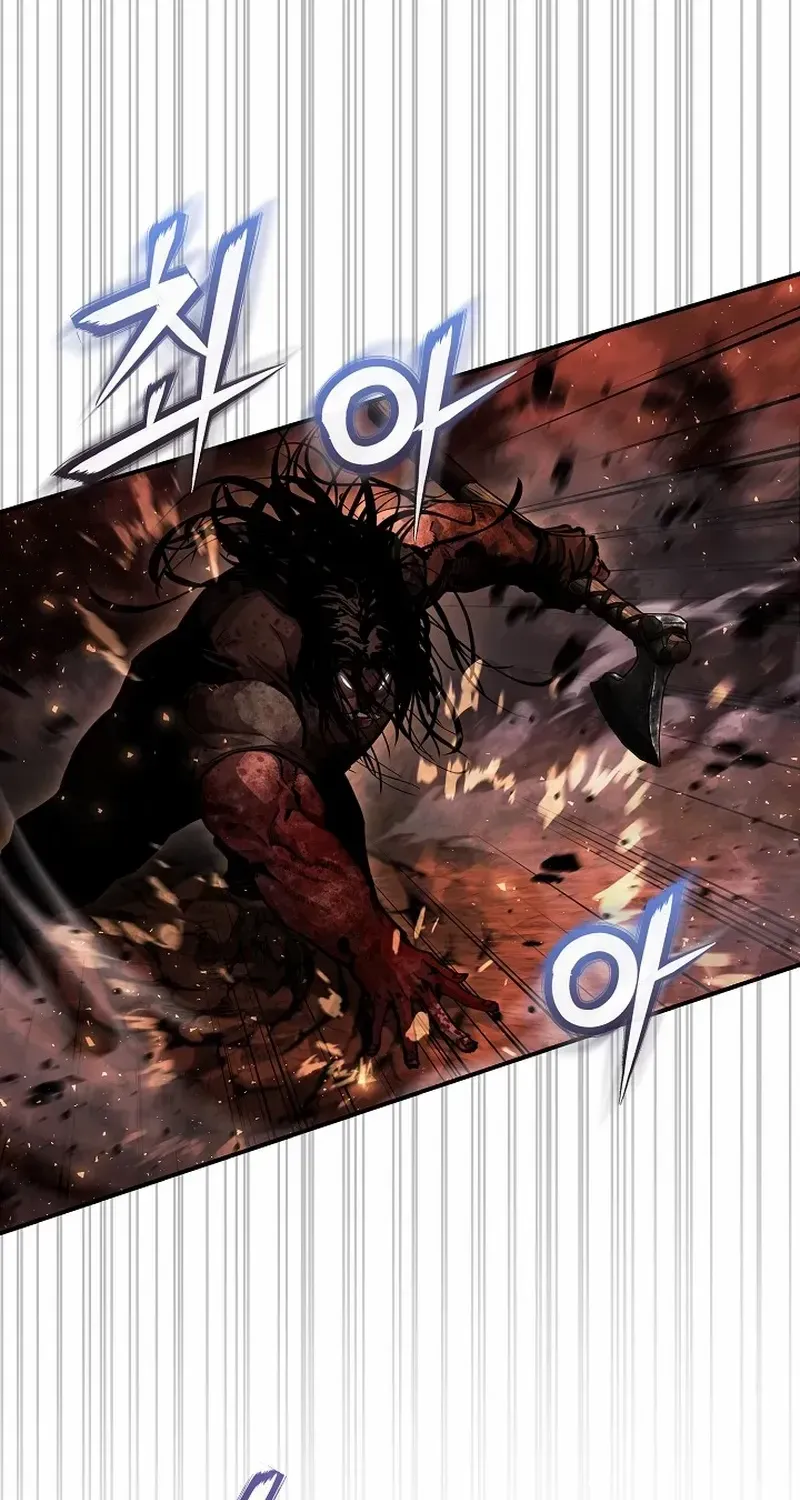 Half Blood Chapter 8 page 16 - 