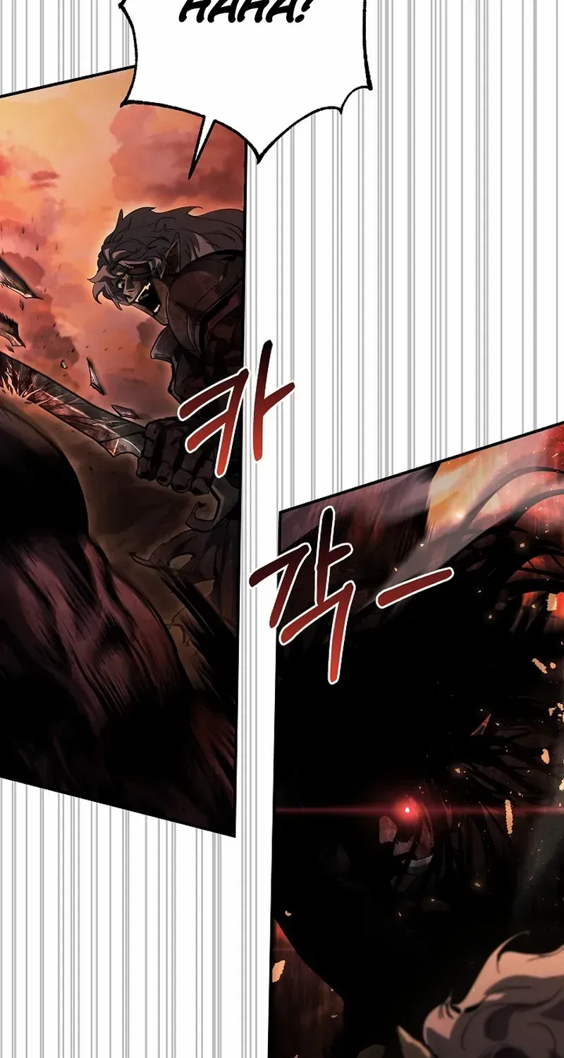 Half Blood Chapter 8 page 29 - 