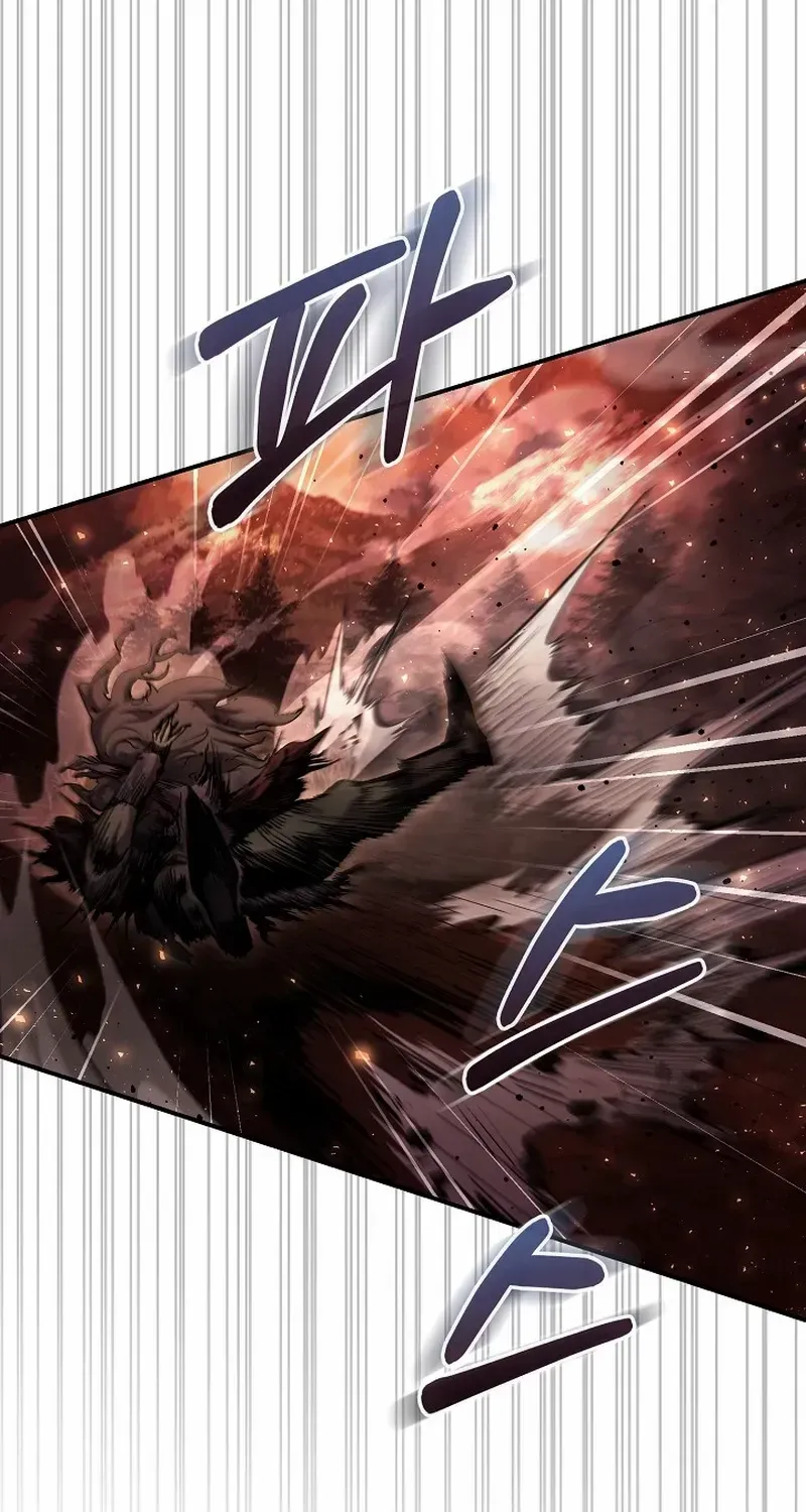 Half Blood Chapter 8 page 32 - 