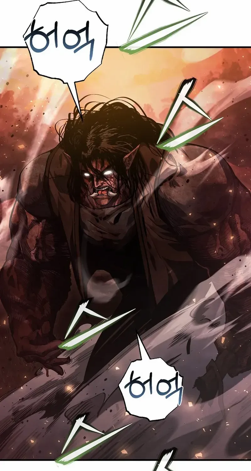 Half Blood Chapter 8 page 35 - 