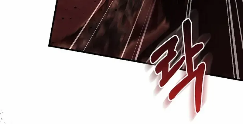 Half Blood Chapter 8 page 39 - 