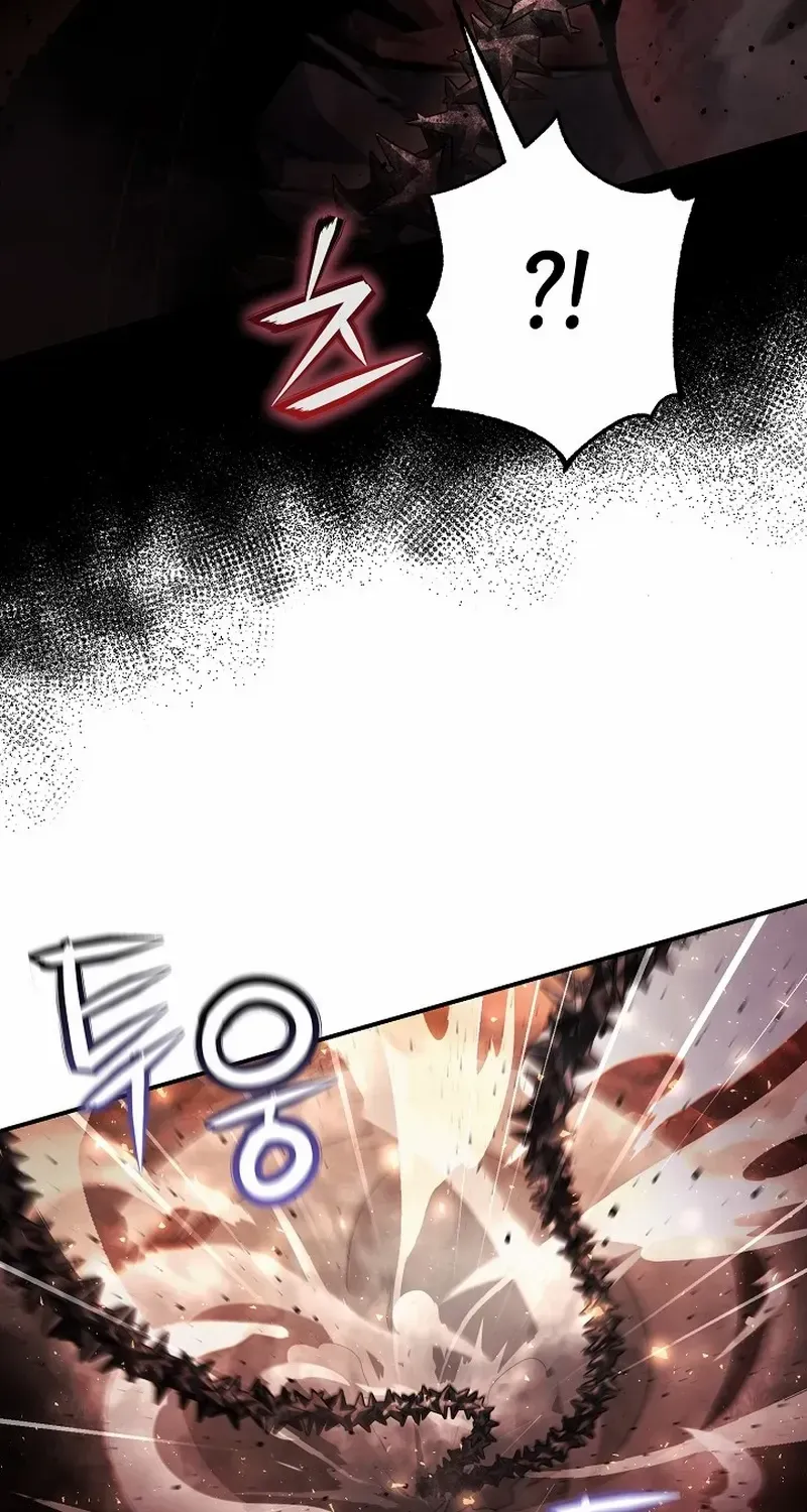 Half Blood Chapter 8 page 41 - 