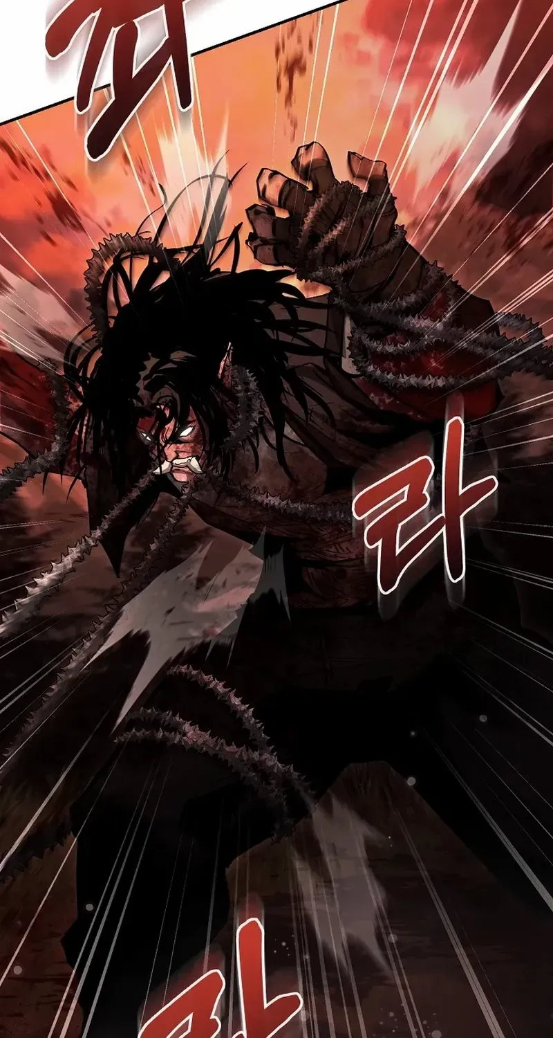 Half Blood Chapter 8 page 43 - 