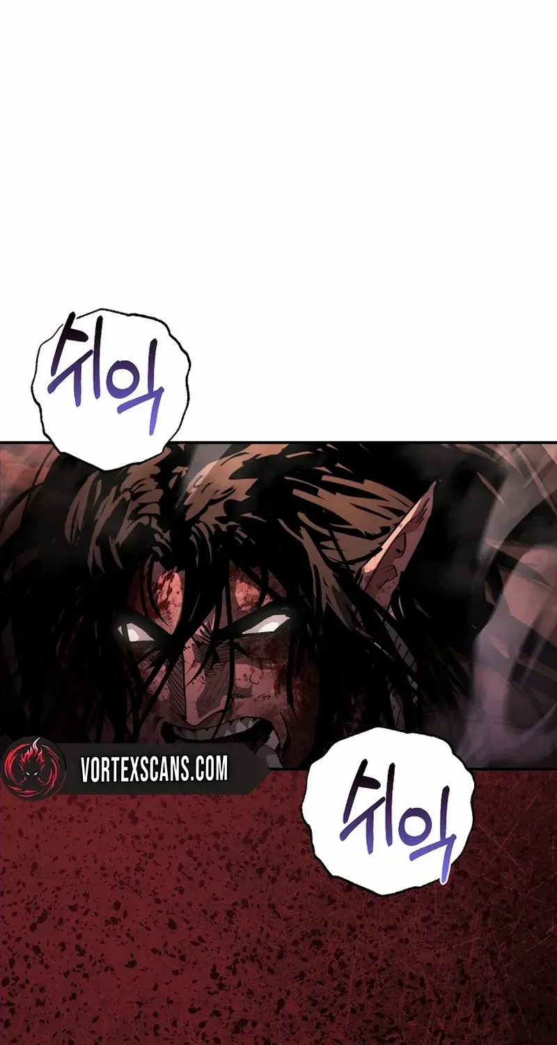 Half Blood Chapter 8 page 47 - 