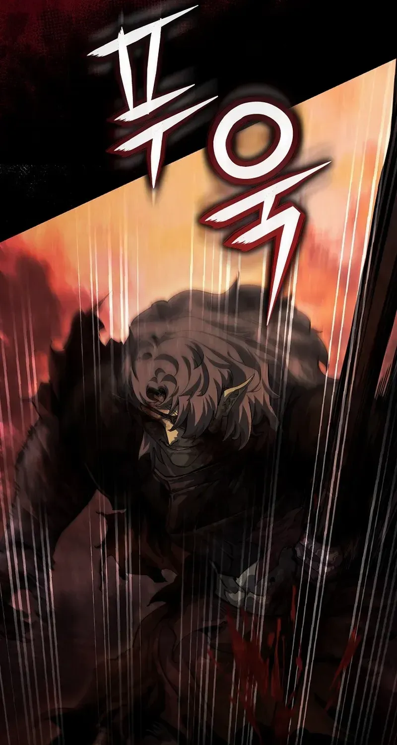 Half Blood Chapter 8 page 56 - 