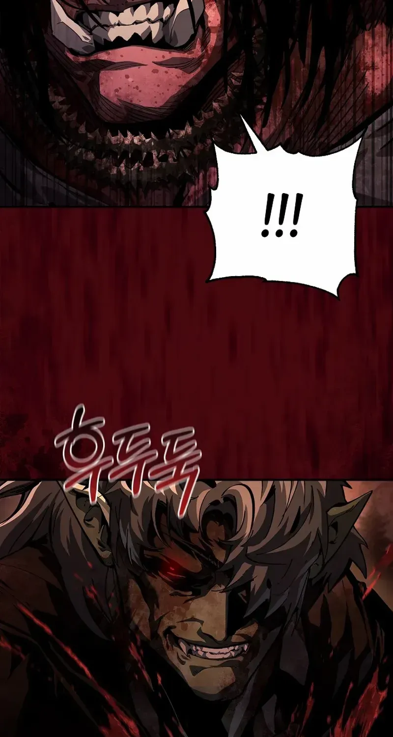 Half Blood Chapter 8 page 58 - 