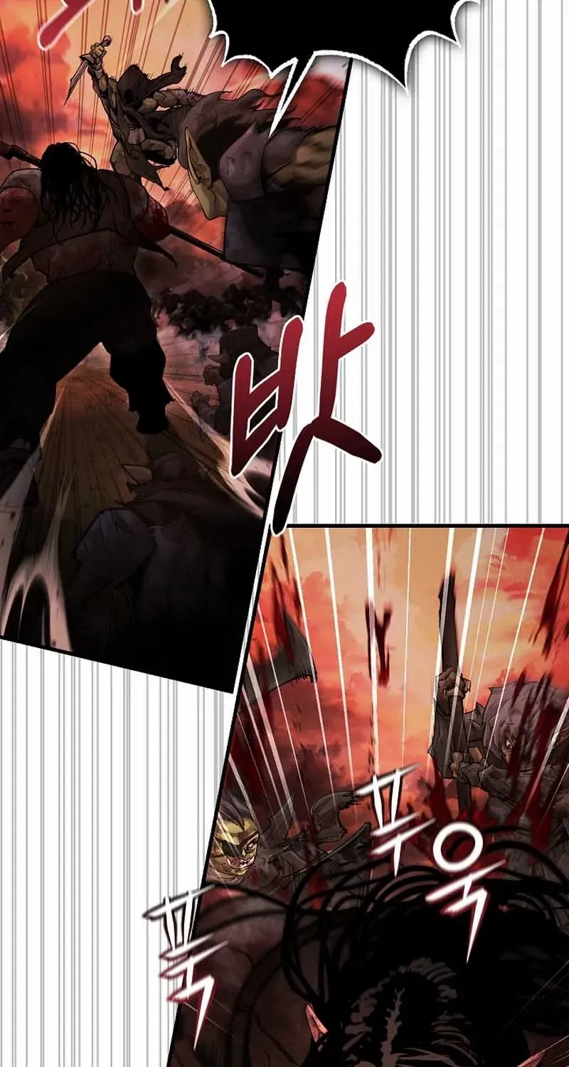 Half Blood Chapter 9 page 45 - 