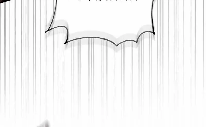 Half Blood Chapter 9 page 50 - 