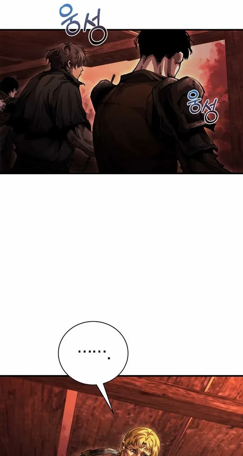 Half Blood Chapter 9 page 54 - 