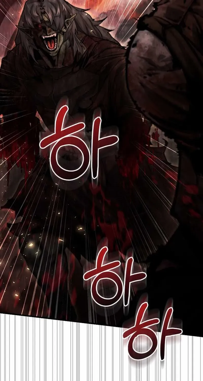 Half Blood Chapter 9 page 73 - 