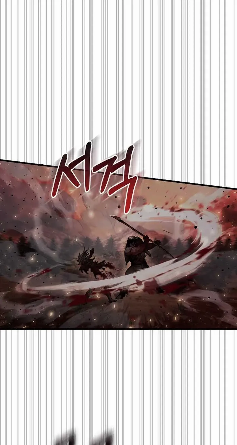 Half Blood Chapter 9 page 74 - 