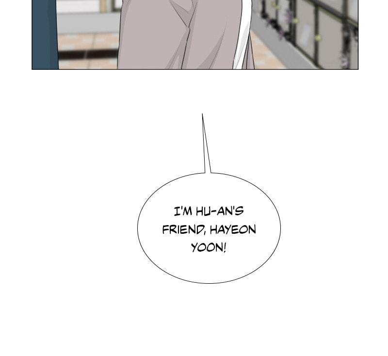 Half-Ghost Chapter 106 page 13 - 
