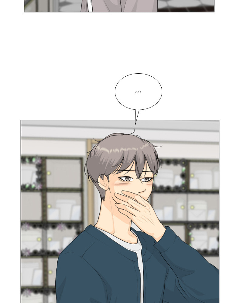 Half-Ghost Chapter 106 page 16 - 
