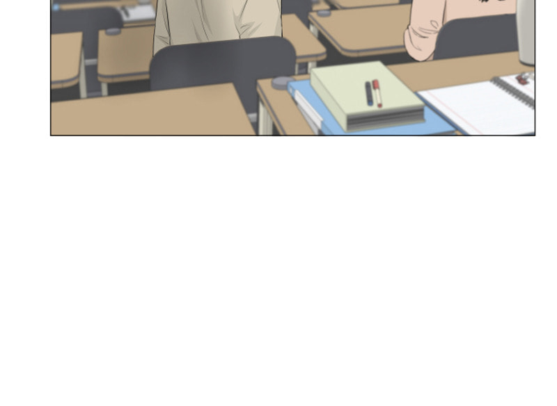 Half-Ghost Chapter 107 page 40 - 