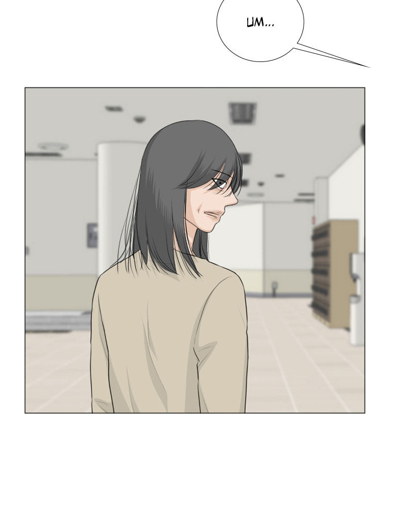 Half-Ghost Chapter 108 page 47 - 