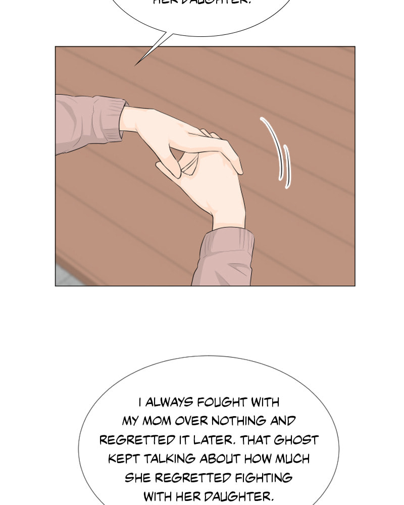 Half-Ghost Chapter 108 page 9 - 