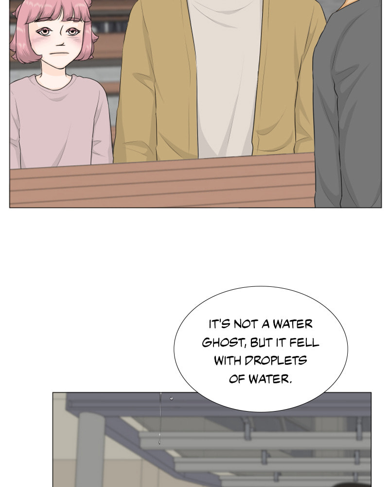 Half-Ghost Chapter 110 page 17 - 