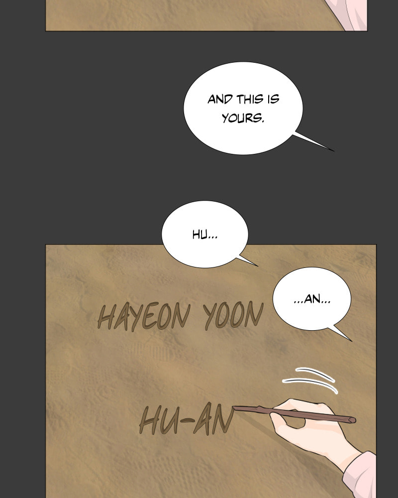 Half-Ghost Chapter 111 page 32 - 