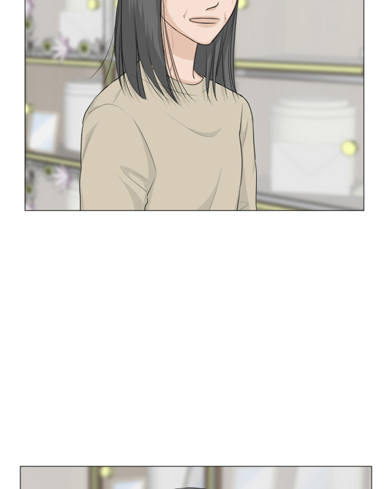 Half-Ghost Chapter 111 page 76 - 