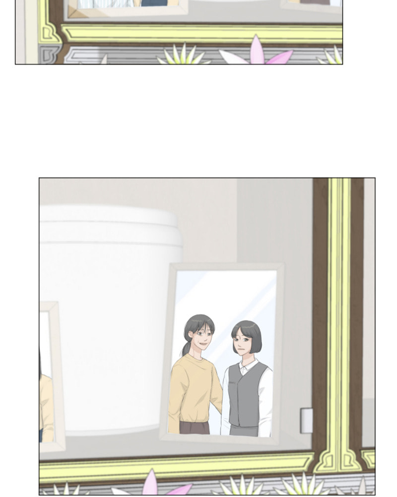 Half-Ghost Chapter 112 page 11 - 