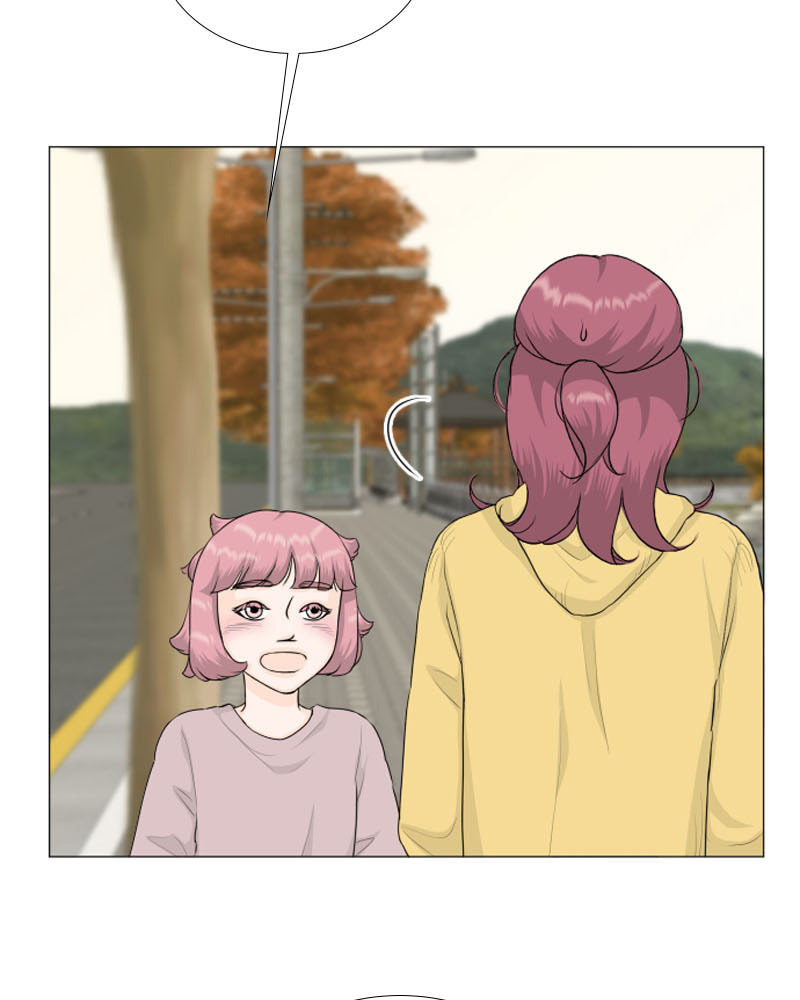 Half-Ghost Chapter 115 page 10 - 