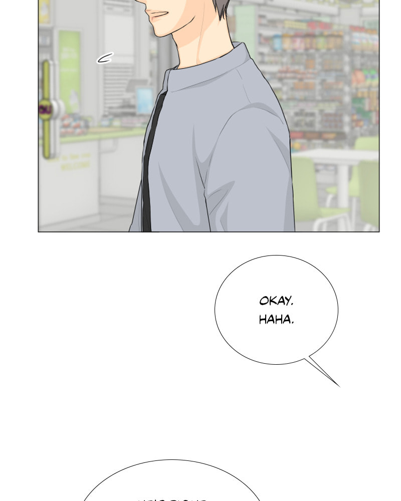 Half-Ghost Chapter 116 page 24 - 