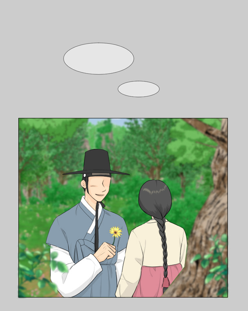 Half-Ghost Chapter 120 page 6 - 