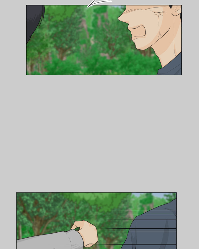 Half-Ghost Chapter 121 page 4 - 