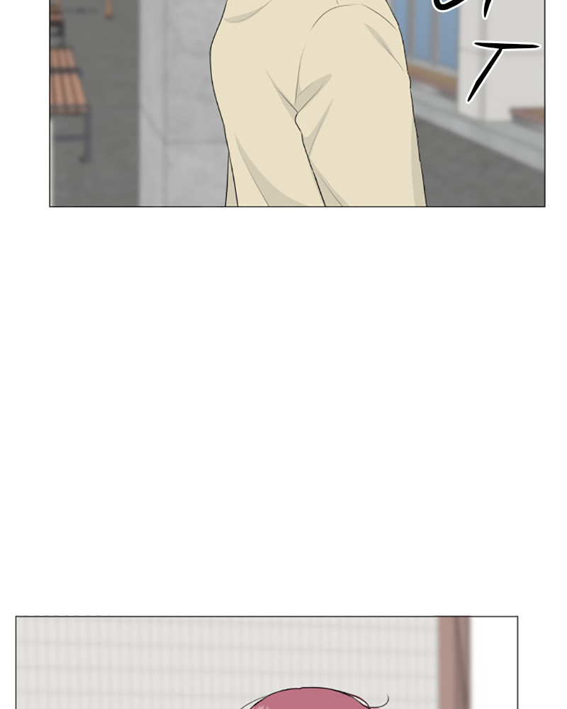 Half-Ghost Chapter 126 page 72 - 