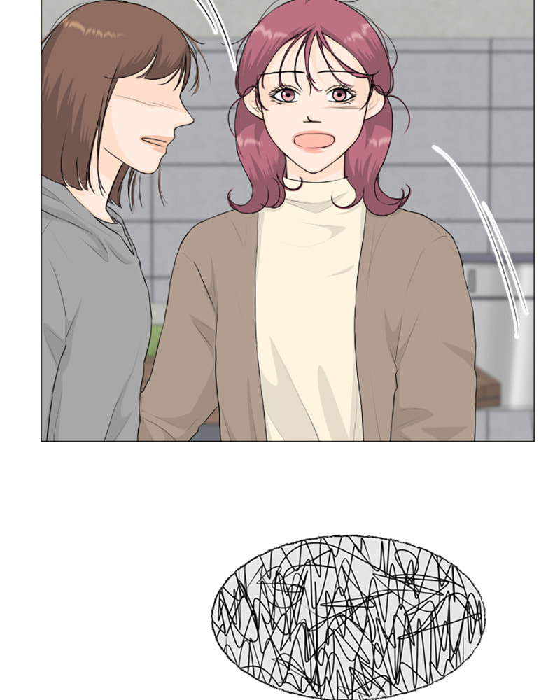Half-Ghost Chapter 128 page 20 - 