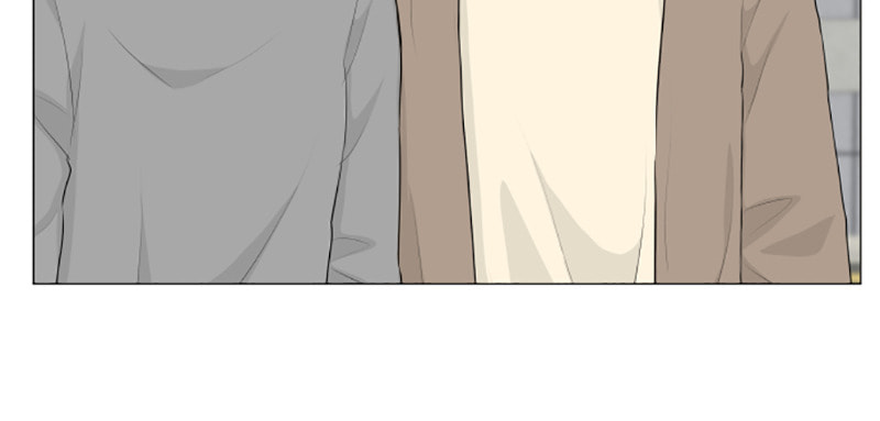 Half-Ghost Chapter 128 page 27 - 