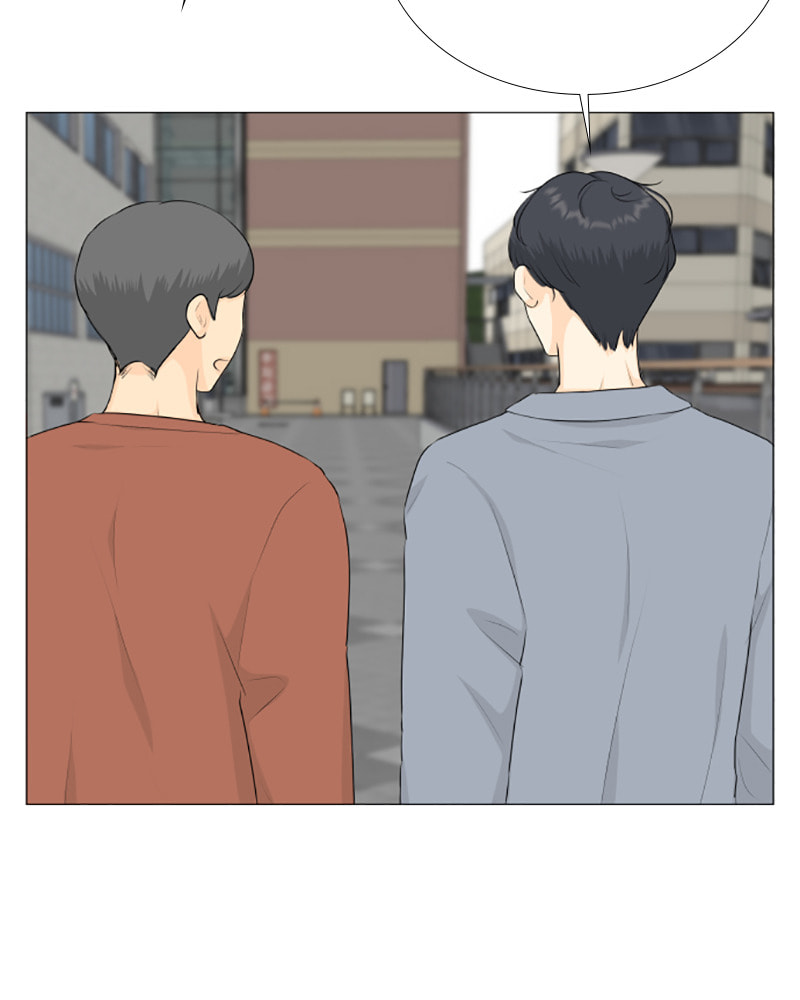 Half-Ghost Chapter 133 page 17 - 