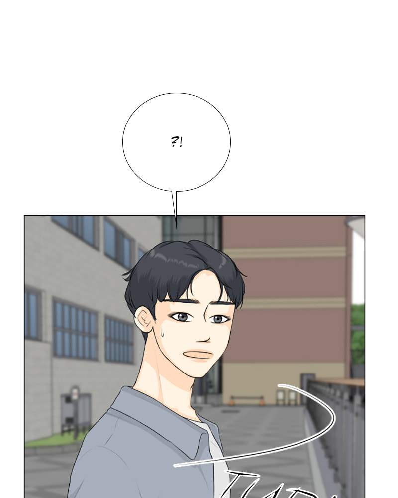 Half-Ghost Chapter 133 page 19 - 