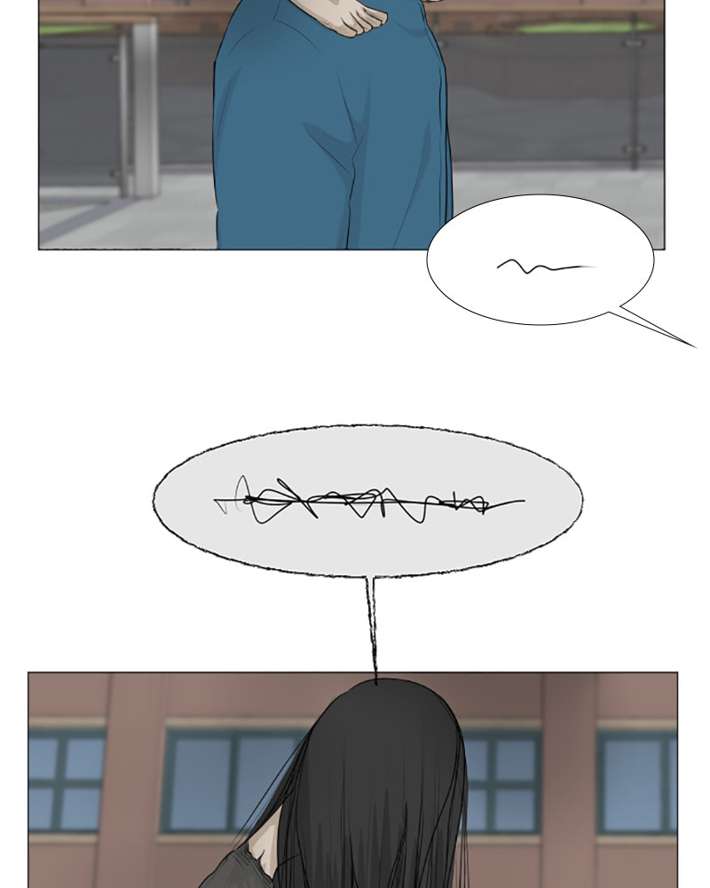 Half-Ghost Chapter 133 page 87 - 