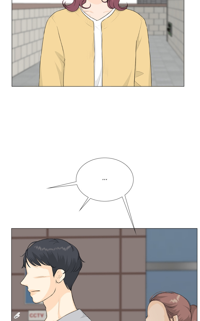 Half-Ghost Chapter 138 page 12 - 