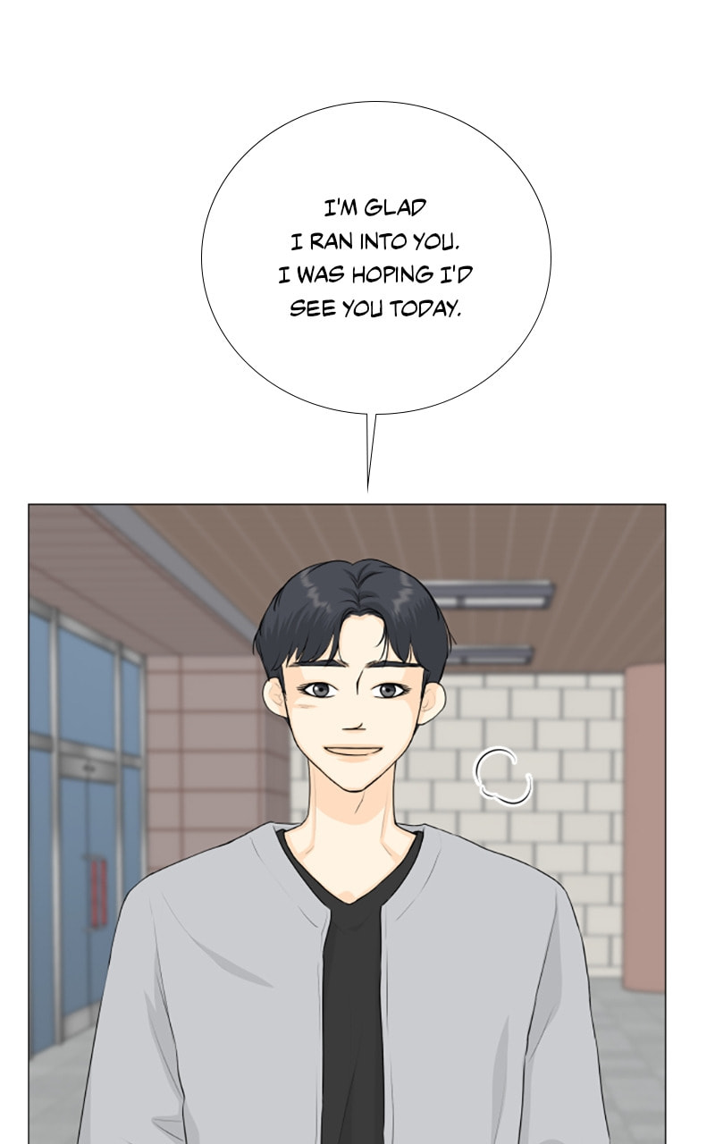 Half-Ghost Chapter 138 page 4 - 
