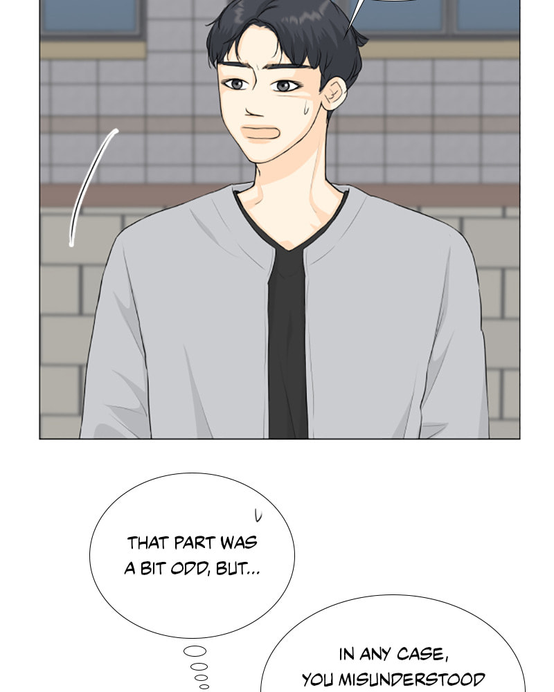Half-Ghost Chapter 139 page 4 - 