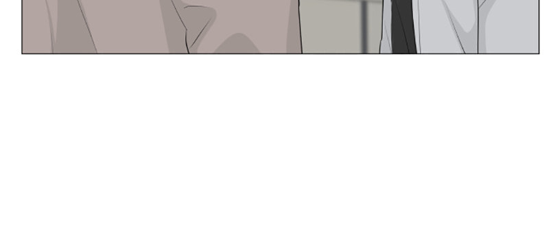 Half-Ghost Chapter 139 page 40 - 