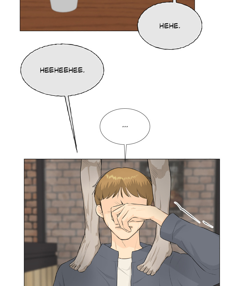Half-Ghost Chapter 139 page 85 - 