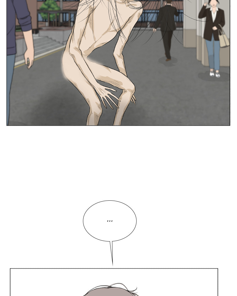 Half-Ghost Chapter 142 page 11 - 