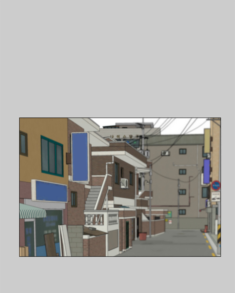 Half-Ghost Chapter 143 page 27 - 