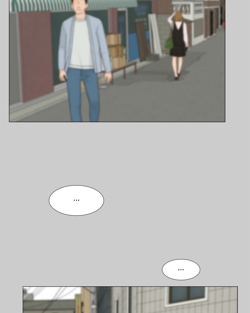 Half-Ghost Chapter 143 page 32 - 